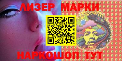 а пвп мука Янаул