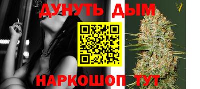 прущая мука Шахты