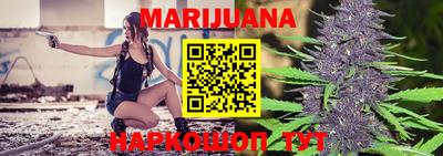 прущая мука Шахты