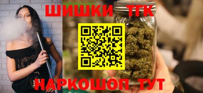 MDMA Premium VHQ Ярославль