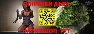 амф Шелехов