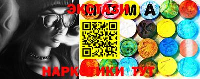 прущая мука Шахты