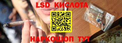 амф Шелехов