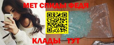 прущая мука Шахты
