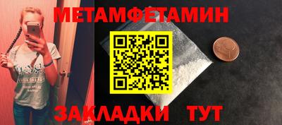MDMA Premium VHQ Ярославль
