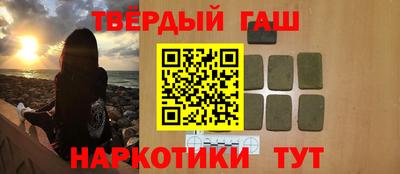 прущая мука Шахты