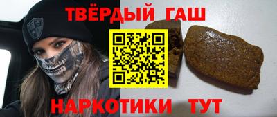 амф Шелехов