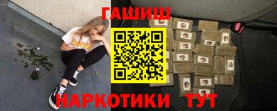прущая мука Шахты