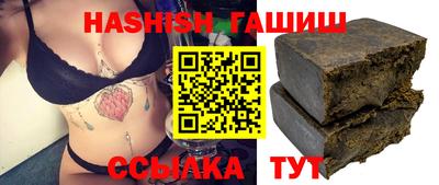 прущая мука Шахты