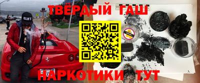 амф Шелехов
