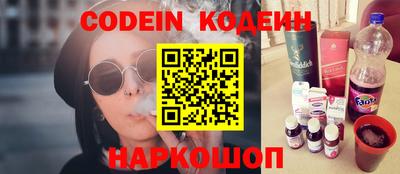 а пвп мука Янаул